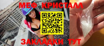 марки lsd Конаково