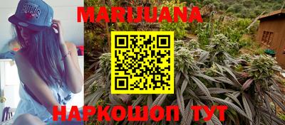 кокаин Будённовск