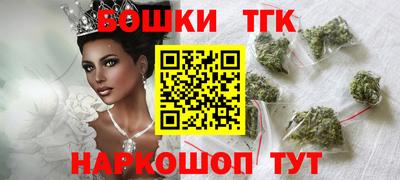кокаин Будённовск