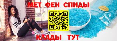 шишки Коммунар