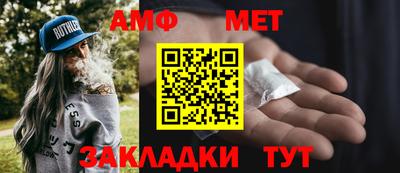шишки Бузулук