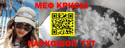 кокаин Будённовск