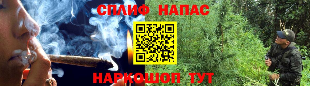 Волоколамск  Марихуана AK-47  Шишки марихуана VHQ  Марихуана Bruce Banner  Бошки марихуана сатива  Вход с VPN 